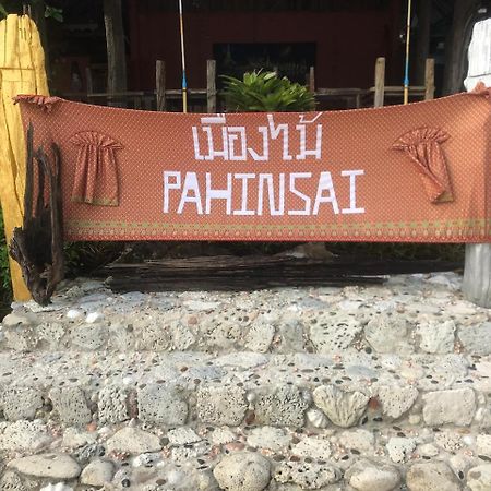Pa Hin Sai Hotel Ko Kut Kültér fotó