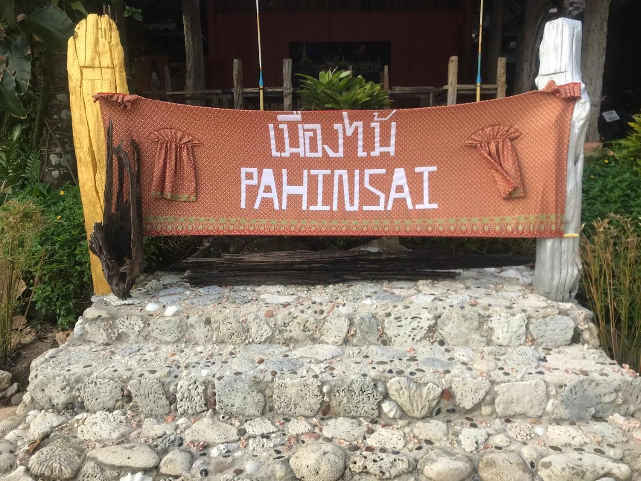 Pa Hin Sai Hotel Ko Kut Kültér fotó